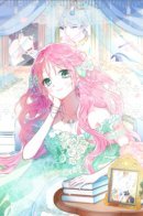 If you don't know the novel, you will die / Незнание романа приведёт к смерти