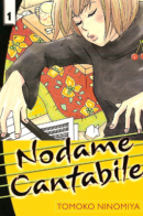 Nodame Cantabile / Нодамэ Кантабиле