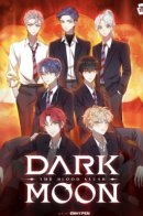 Dark Moon: The Blood Altar / Тёмная луна: кровавый алтарь