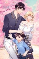 My Wife Is Cold-Hearted / Я твоя бывшая жена