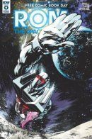 ROM Vol 1 / РОМ том 2