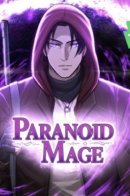 Paranoid Mage / Маг-параноик