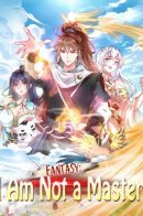 I Am Really Not An Matchless Genius / Я несравненный гений