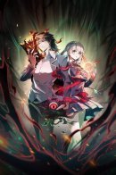 I, the last city, say! / Я - тот, кто создал городскую легенду!