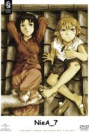 NieA_7 / Ния под семёркой