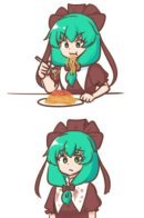 Daily Kagiyama / Кагияма на каждый день