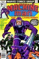 Machine Man (Vol 1) / Человек-машина том 1