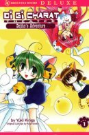 Di Gi Charat Theater: Dejiko's Adventure / Театр Ди-Ги Карат: Приключение Деджико