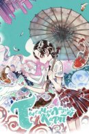 Thousand-eyed carp / Тысячеглазый карп