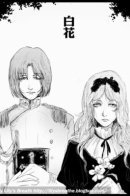 Apple Blossom / Яблоневый цвет