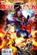 War of Kings / Война королей