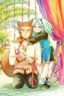 If I Could Take this Collar Off / Если бы я мог снять этот ошейник