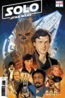 Solo: A Star Wars Solo Adaptation / Звёздные войны: Соло — Комикс-адаптация