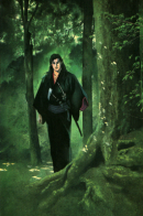 The Deadly Poison of Love / Зверь