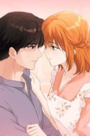 My sweet psych / Мой милый псих