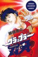 Grappler Baki / Боец Баки