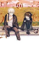 One Room of Happiness / Цвета счастья в одной комнате