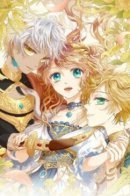 The Song of Theodor / Песнь Теодора