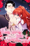 I Don’t Want to Attack You! / Я не хочу тебе вредить!