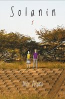 Solanin / Соланин