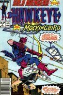 Solo Avengers / Мстители в соло