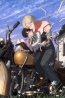 A Female Painter with Mechanical Arms and Her Little Assistant / Механическая художница и ее маленький помощник