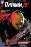 Картинка Friday the 13th / Пятница, 13-е